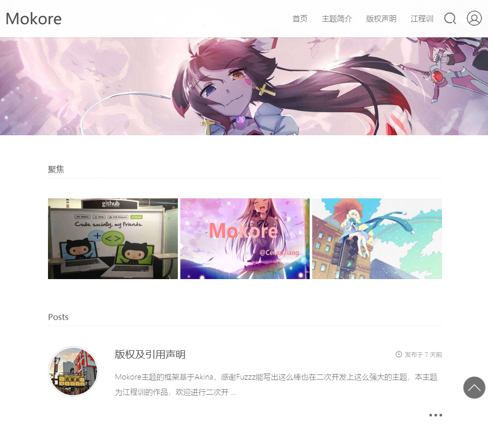 封面